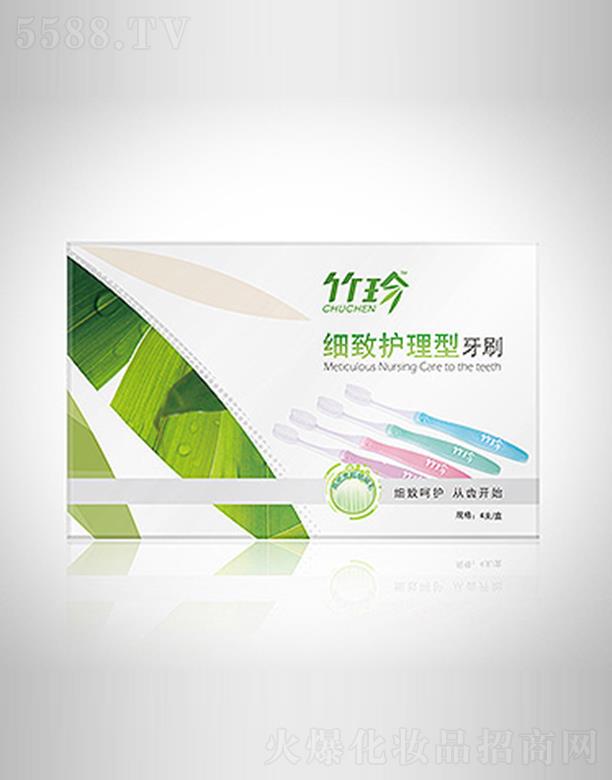 �r(sh��)�������a(ch��n)�I(y��)�����F(tu��n)�����޹�˾�����会(x��)���o(h��)������ˢ 4֧/��