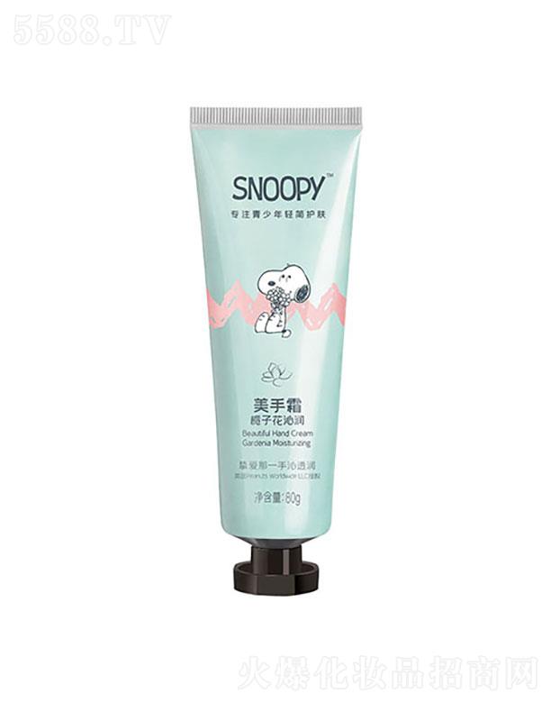 �麣�����Ȼ��yƷ���޹�˾��SNOOPY����˪���d�ӻ��ߝ�(r��n)��