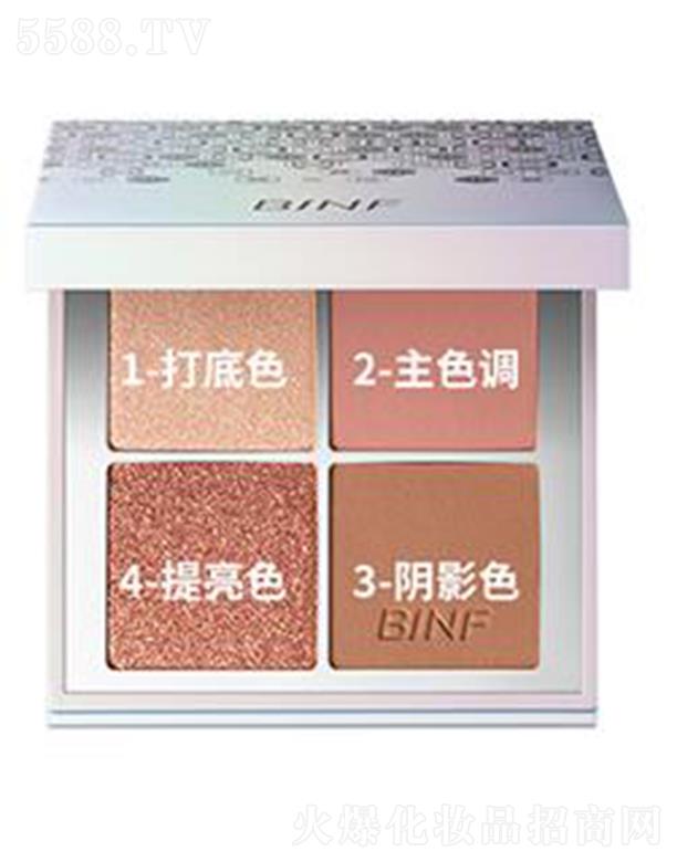 �V���������r(sh��)���̘I(y��)�ɷ����޹�˾����������ɫ��Ӱ�P(p��n)237#�`��(d��ng)����