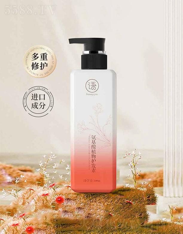 �V��(li��n)�v���I(y��)���޹�˾�����^�Z������ֲ���o(h��)�l(f��)��