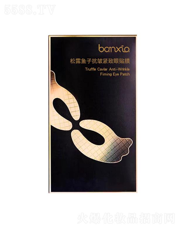 �V��(li��n)�v���I(y��)���޹�˾�������L(f��ng)����¶�~�ӿ����o�����NĤ