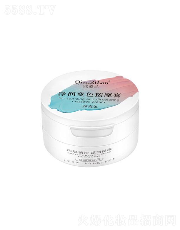 �V���������Ƽ����޹�˾���\���m����(r��n)׃ɫ��Ħ��