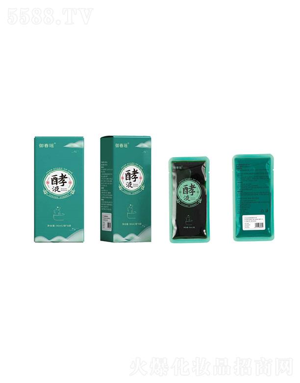 ���B(y��ng)�Ƽ�(�V�|)���޹�˾����������Һ������ͨ��