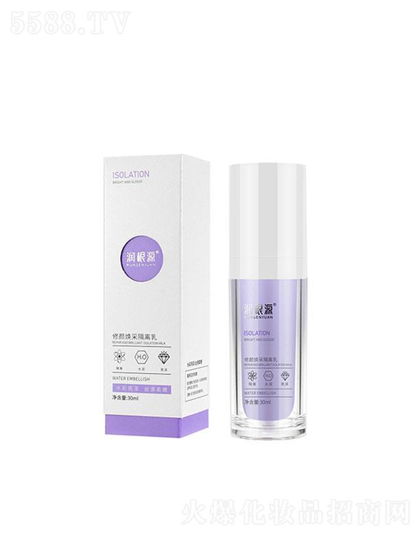 �V��ˎ�y���û������޹�˾����(r��n)��Դ����ɸ��x��