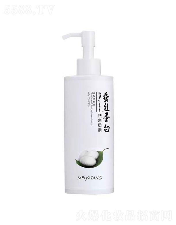 �V�ݱ������yƷ���޹�˾���������Q�z����ȥ���|(zh��)��