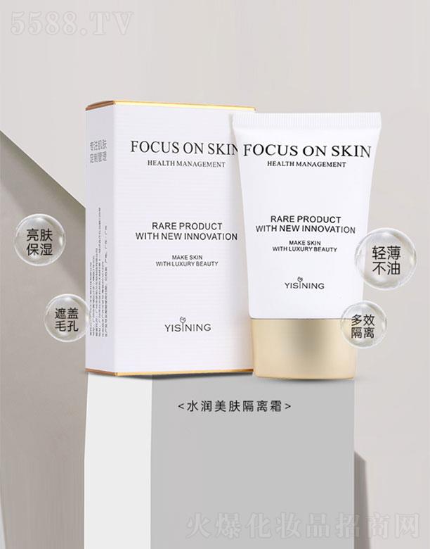 �V�ݞ�������Ƽ����޹�˾����˼��ˮ��(r��n)���w���x˪