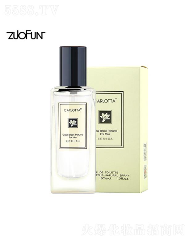 �V��׿�һ��yƷ���޹�˾��ZUOFUNֱ��Ӣ����ʿƷ����ˮ