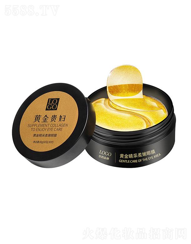 �V�|��ķ��������Ƽ����޹�˾����ķ�����S�����������Ĥ