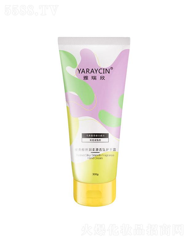 �V�ݴ�¶��(gu��)�H����Ƽ����޹�˾��������ҕ�S������o(h��)��˪