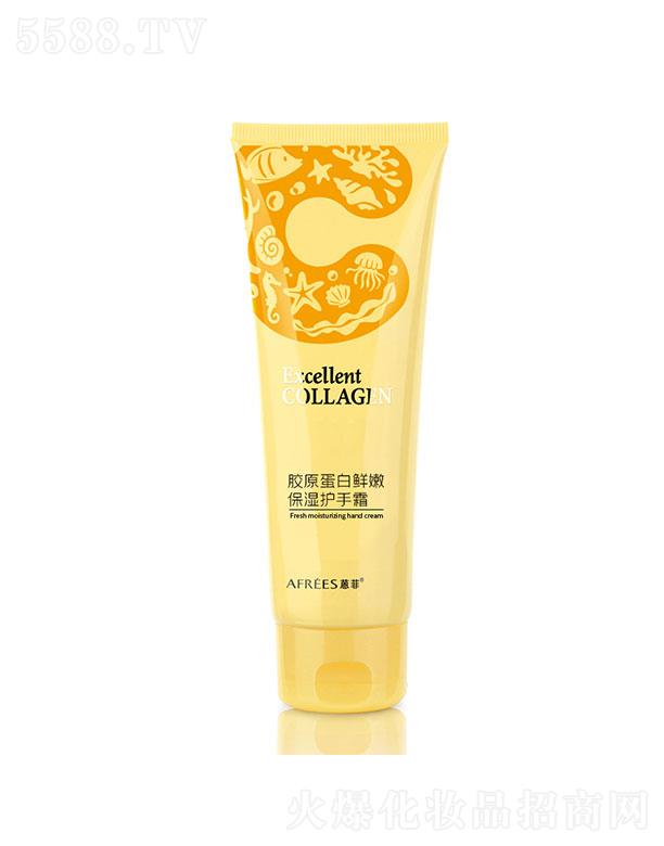 ��ɽ���f(w��n)ӯ���yƷ���޹�˾������zԭ�����r�۱����o(h��)��˪