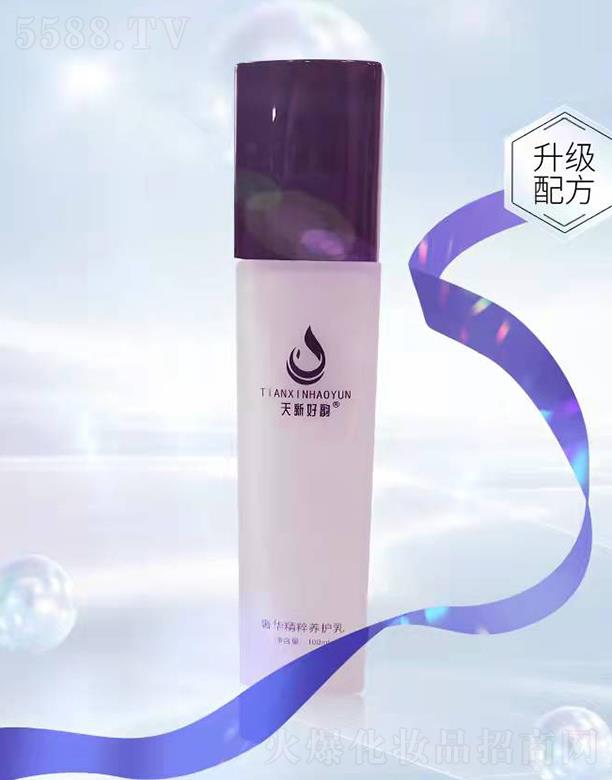 ���m˹����Ƽ����V�ݣ����޹�˾�����º�����A�����B(y��ng)�o(h��)��