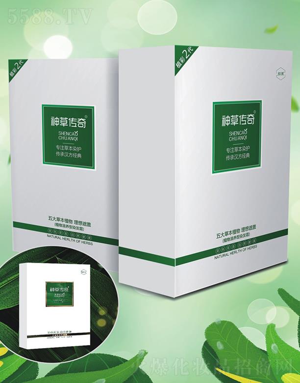 ������݂��挍(sh��)�I(y��)���޹�˾����݂���ֲ��Ⱦ�B(y��ng)��Ⱦ�l(f��)˪-�غ�