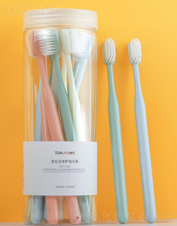 �㽭�W������Ʒ���޹�˾���ѻ������o�X��ˢ8֧�b