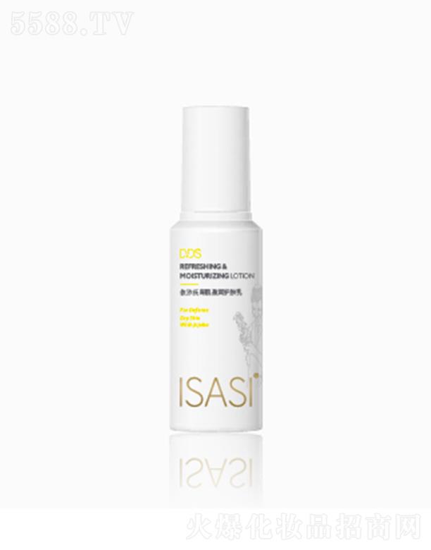 �V������ͨ������Ʒ���޹�˾��ISASI�¼�ӯ���o(h��)�w��