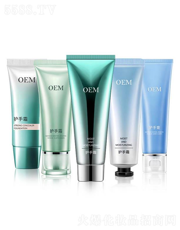 ؈�^�������ݣ�����Ʒ���޹�˾��؈�^��OEM�o��˪