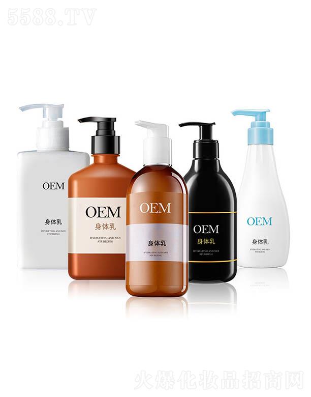 ؈�^�������ݣ�����Ʒ���޹�˾��؈�^��OEM���w��