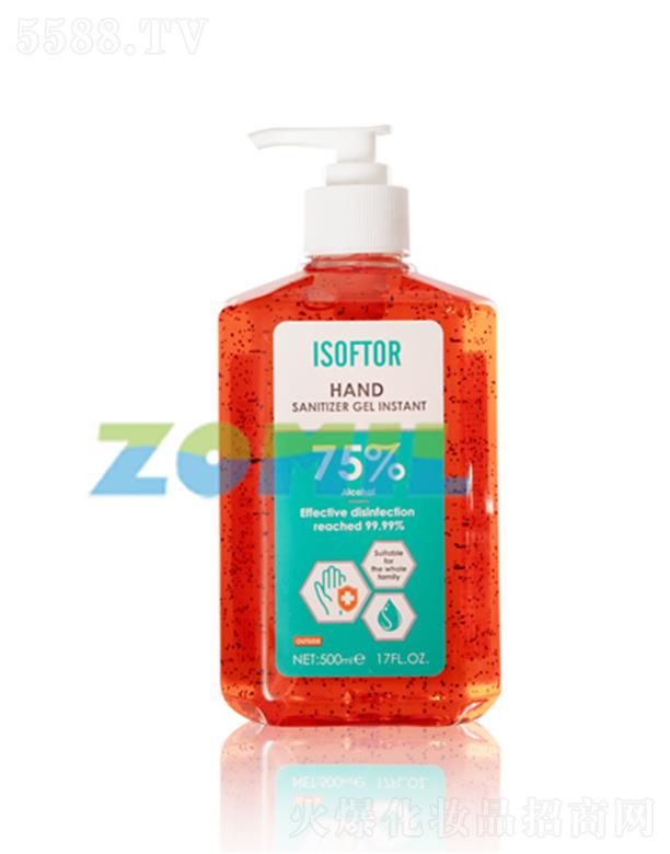 �㽭�����ջ����޹�˾����ϴ������Һ����