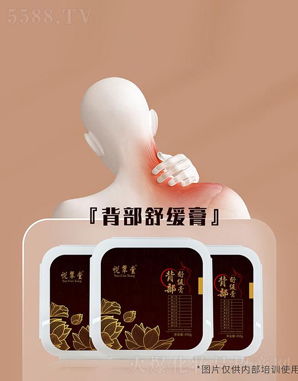 ���Ͼŵ�����Ƽ����޹�˾�������ñ����澏��