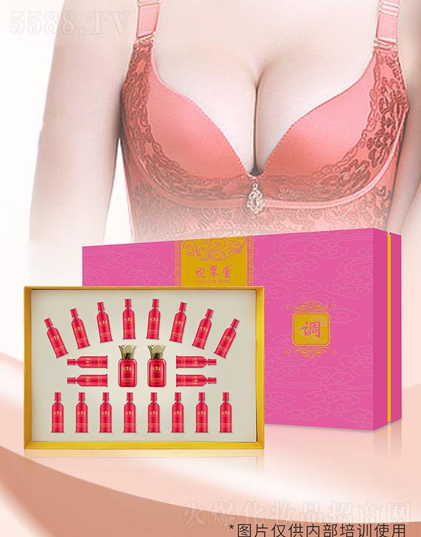 ���Ͼŵ�����Ƽ����޹�˾�����������B(y��ng)���{���M��