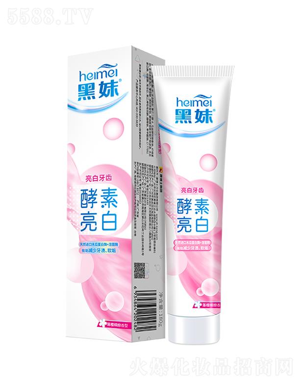 ����ʿ�ջ����F(tu��n)���޹�˾�����ù���������ࣨ����_�����ͣ�