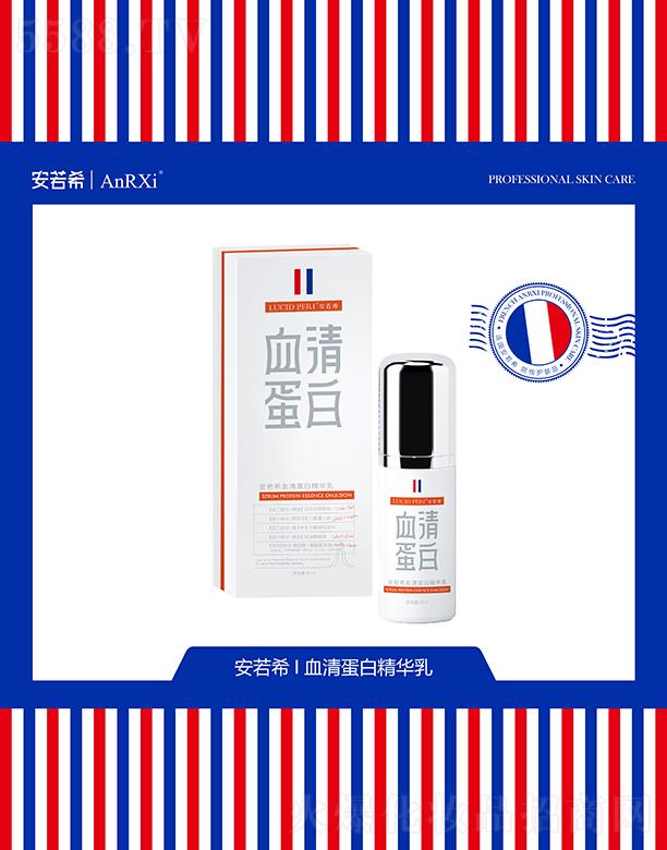 �V�ݶ��m����Ƽ����޹�˾������ϣѪ�嵰�׾��A��