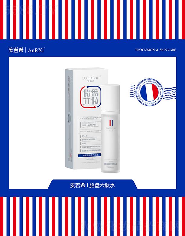 �V�ݶ��m����Ƽ����޹�˾������ϣ̥�P����ˮ