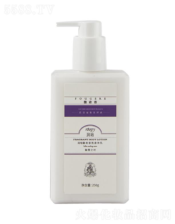 ���ݺ�������Ƽ����޹�˾����(r��n)����ѩ֮�r(sh��) �� ������{(di��o)���w��