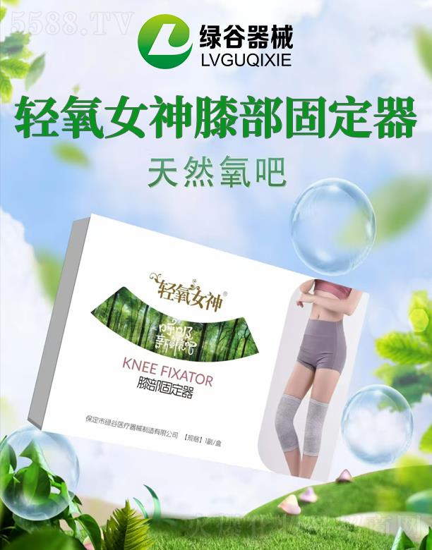 �����оG���t(y��)����е�������޹�˾���p��Ů��ϥ���̶���