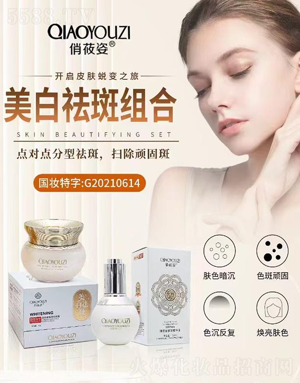 �V��Ʒ������Ƽ��l(f��)չ���޹�˾����ݯ��������߽M��