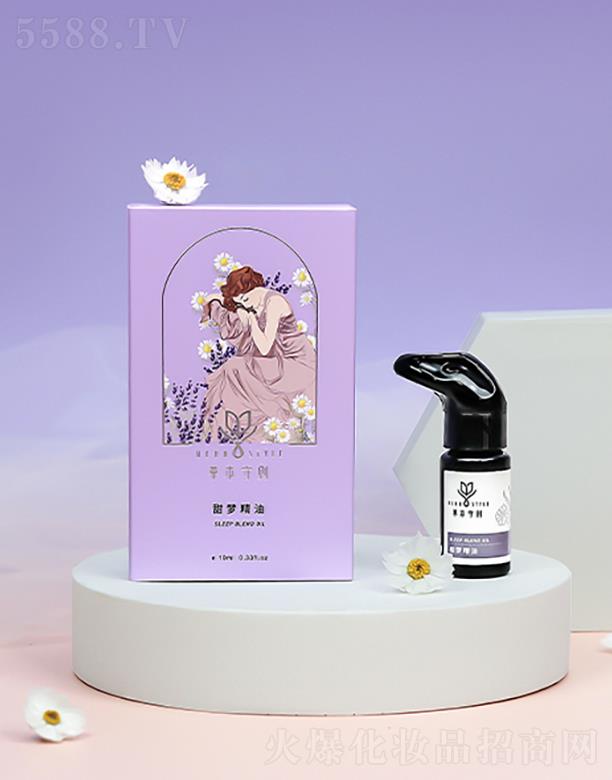 ҫ�y��(sh��)�I(y��)���Ϻ������޹�˾���ݱ��؄t����(m��ng)����