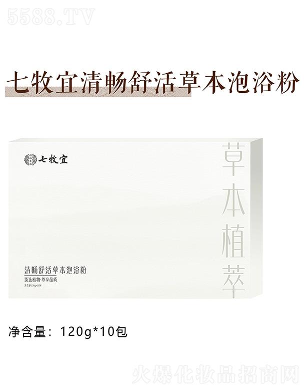 �V������������Ƽ����޹�˾���������啳���ݱ���ԡ��