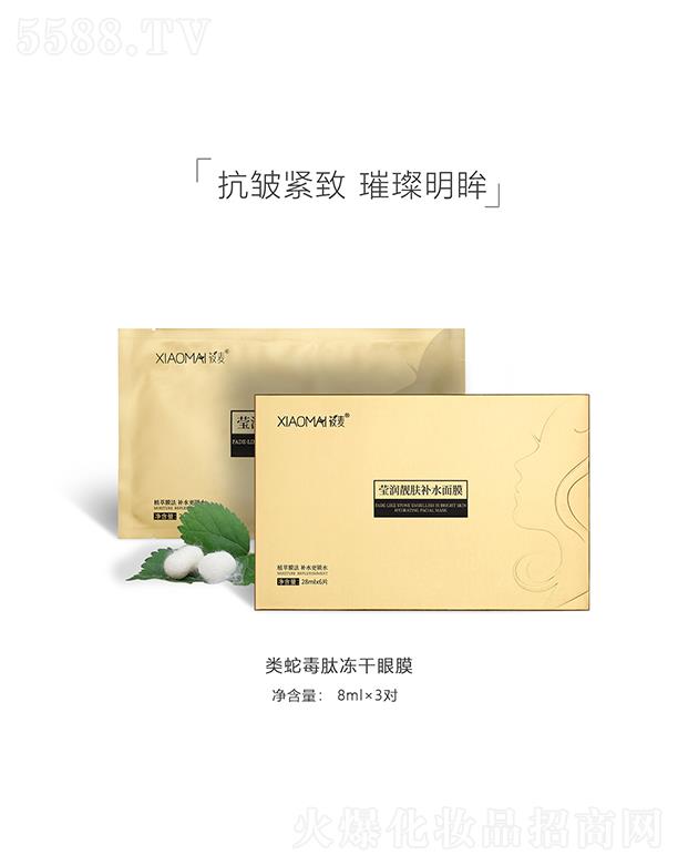 �����ң��B�T���Q(m��o)�����޹�˾�����������n�w�a(b��)ˮ��Ĥ