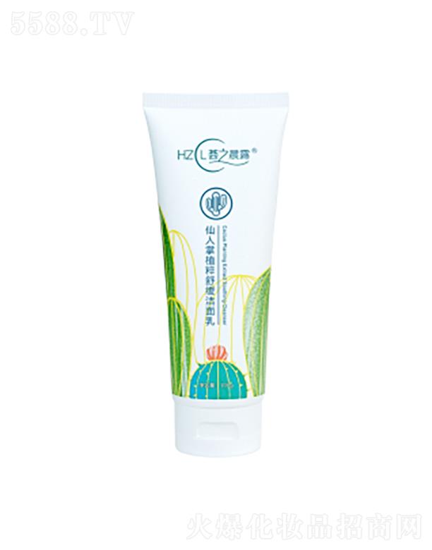 ���ϵ��C����Ƽ����޹�˾���C֮��¶������ֲ���澏������