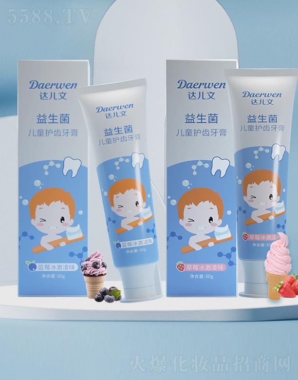 ��h�_��������Ƽ����޹�˾���_������������ͯ�o�X����