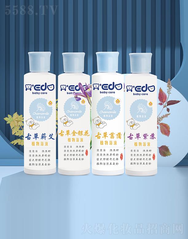 ��h�_��������Ƽ����޹�˾��С�ȇ}ֲ��ԡҺ