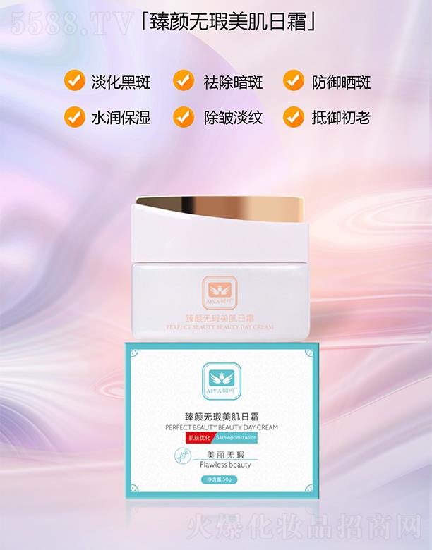 �V�ݳ�����(gu��)�H����Ƽ����޹�˾����߹��oϾ������˪ 30g/ƿ