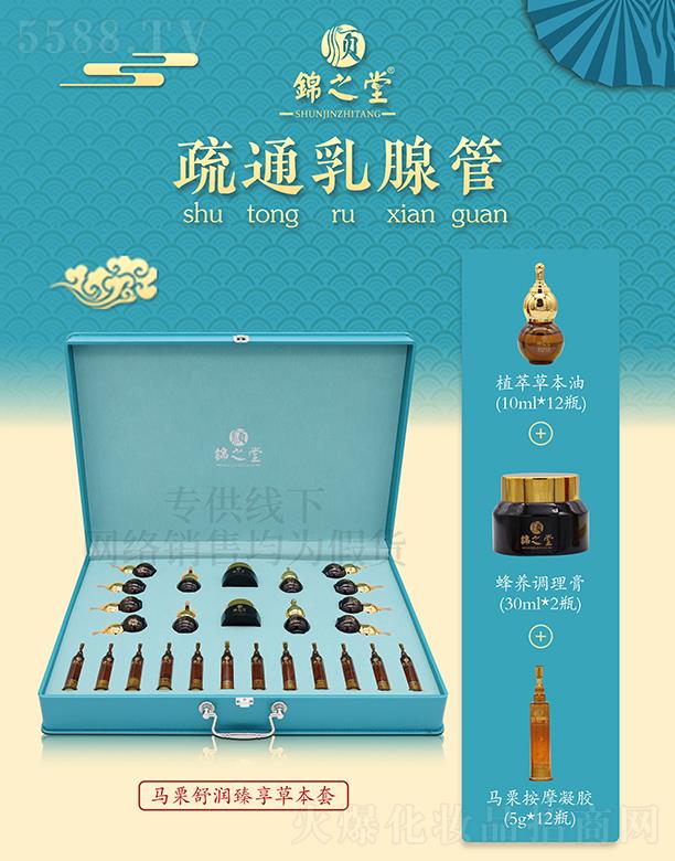 �V�|�ں껯�yƷ���޹�˾����\֮���杙(r��n)�����ݱ��ף��ز���