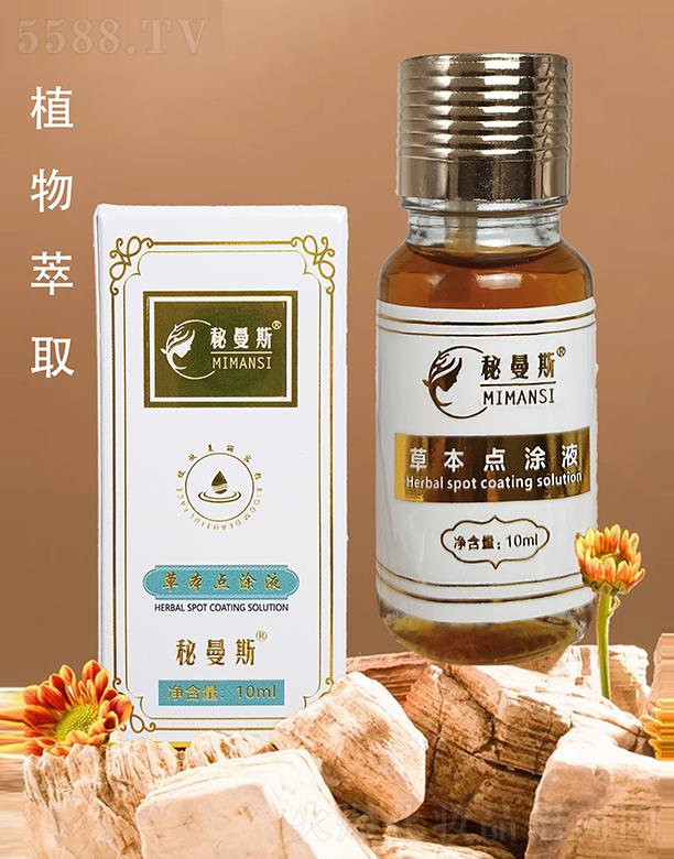 �V��㑷�����Ƽ����޹�˾������˹�ݱ��cͿҺ