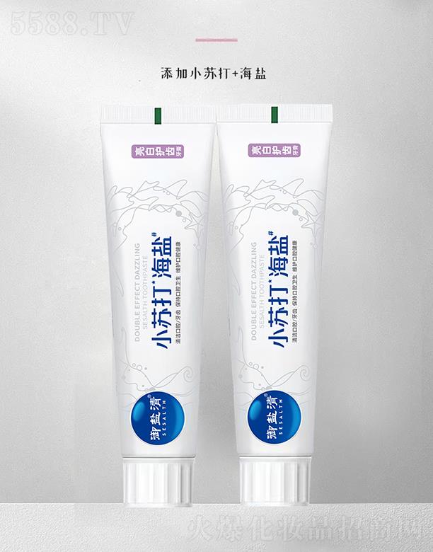 �V�ݿ�ǻҼ̖(h��o)����Ƽ����޹�˾�����}�������o(h��)�X���� 100g