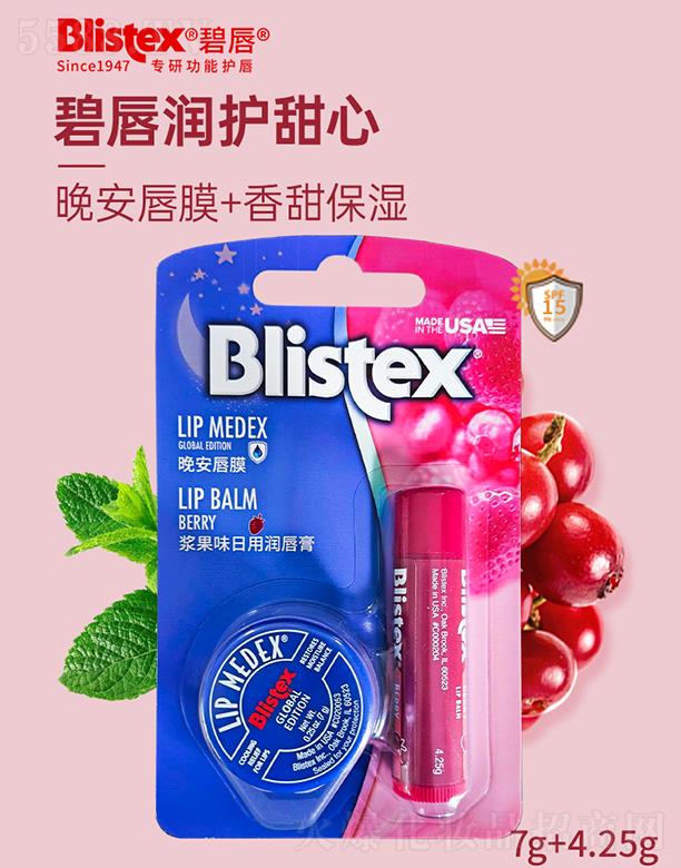 ����Ӣ���M(j��n)�����Q(m��o)�����޹�˾�������m��(r��n)�o(h��)���ĽM��