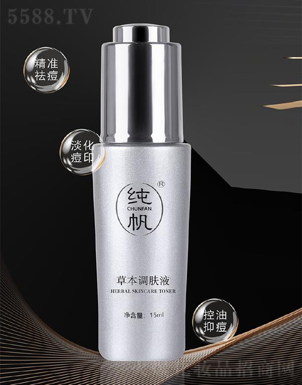 �S�W���H�عɼ��F����ۣ����޹�˾����ۼ����ݱ��{(di��o)�wҺ