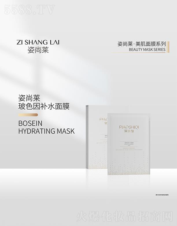 ������˼������Ƽ����޹�˾�������R��ɫ���a(b��)ˮ��Ĥ