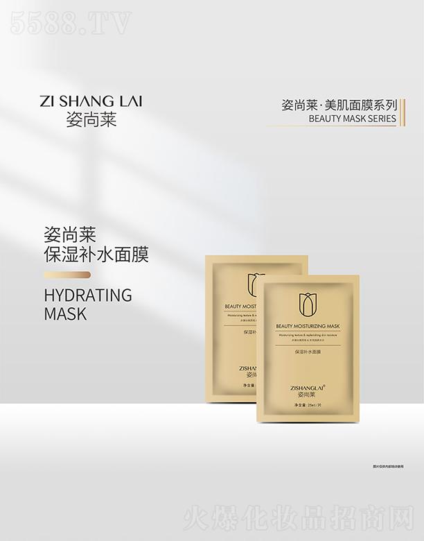 ������˼������Ƽ����޹�˾�������R�����a(b��)ˮ��Ĥ