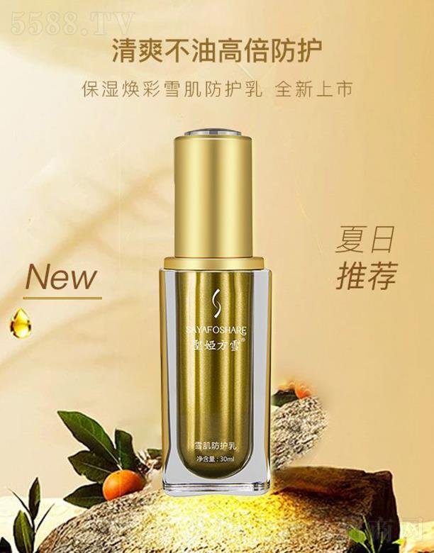 ʥѩ����عɣ����ڣ����޹�˾���}�I��ѩѩ�����o��