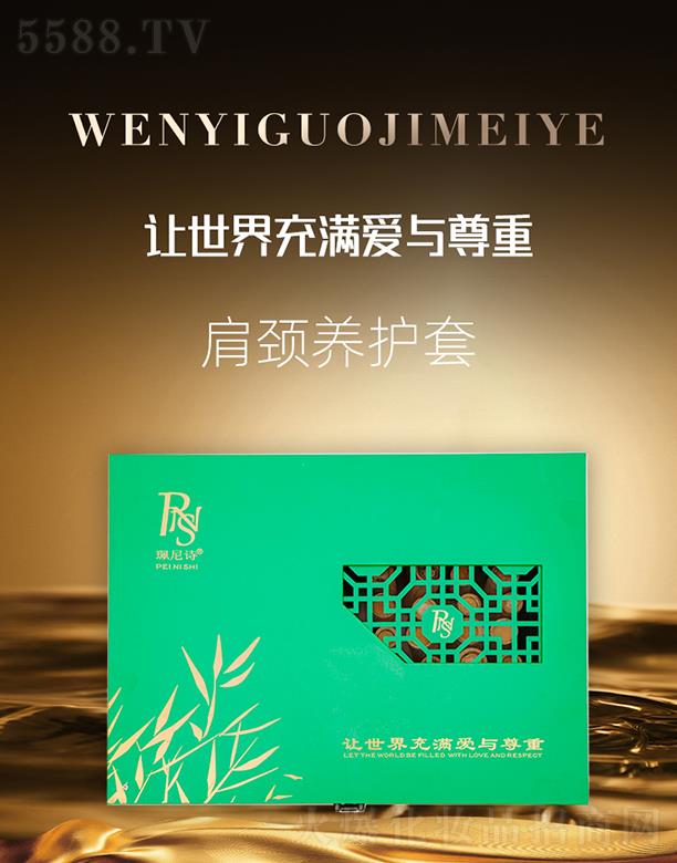 �������H���yƷ���V�ݣ����޹�˾������Ԋ���i�B(y��ng)�o��