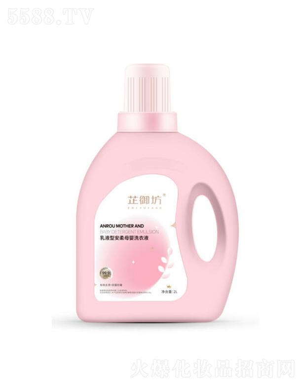 �����Њy���I(y��)���޹�˾����������Һ�Ͱ���ĸ��ϴ��Һ