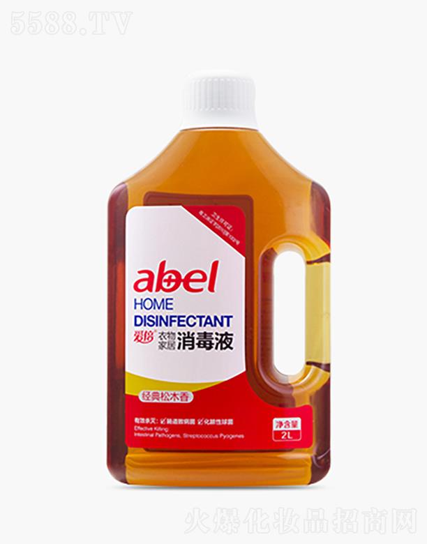 �V�|���灆����Ʒ�Ƽ����޹�˾����(��i)������Ҿ�����Һ