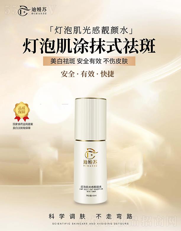 �V���Ȟ�����Ƽ����޹�˾���ϋ��K���ݼ�����n�ˮ������ˮ������ˮ��