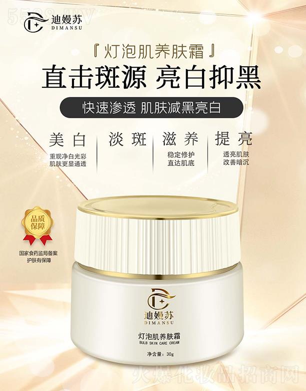 �V���Ȟ�����Ƽ����޹�˾���ϋ��K���ݼ��B(y��ng)�w˪