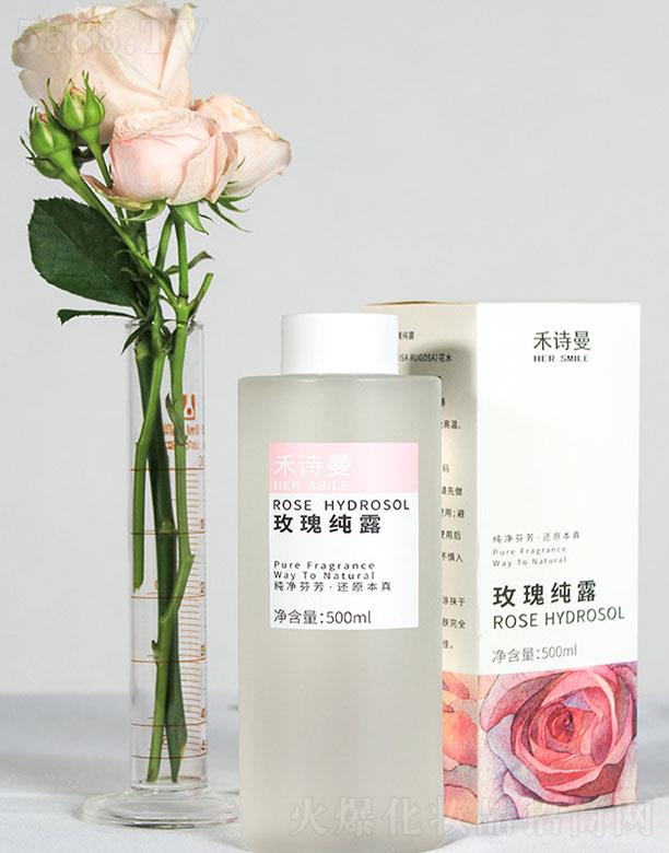 ɽ�|����õ��Ƽ��_(k��i)�l(f��)���޹�˾����Ԋ(sh��)��õ�弃¶500ml(õ��宋(hu��)��)